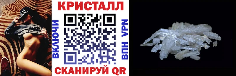 блэк спрут tor  Злынка  АМФ Premium 