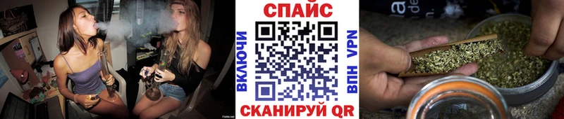 БУТИРАТ 99%  shop официальный сайт  Злынка 
