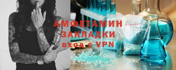 дистиллят марихуана Аркадак