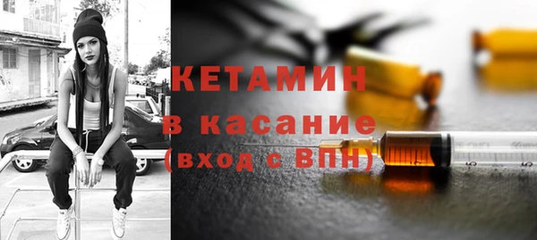 дистиллят марихуана Аркадак