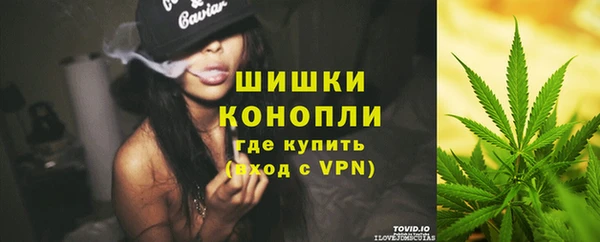 дистиллят марихуана Аркадак