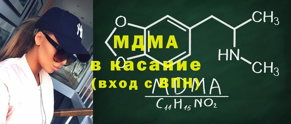 дистиллят марихуана Аркадак