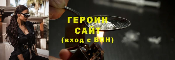 дистиллят марихуана Аркадак