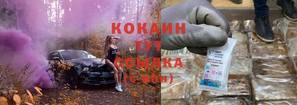 дистиллят марихуана Аркадак