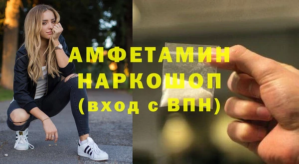 дистиллят марихуана Аркадак