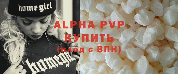 амфетамин Хадыженск